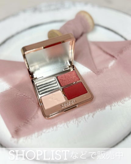 アニマルアイシャドウ(4シェード)/ZEESEA/アイシャドウパレットを使ったクチコミ(7枚目)