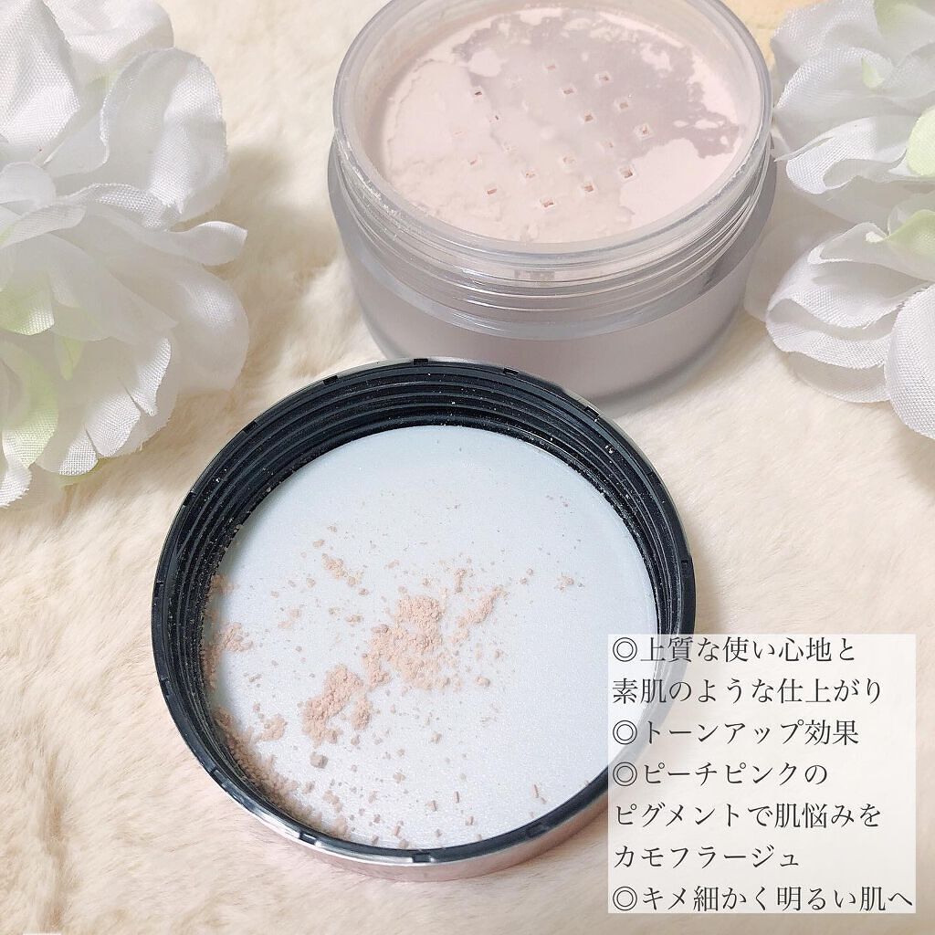 トランスルーセント ルース セッティング パウダー トーンアップ ローズ 29g/ローラ メルシエ/ルースパウダーを使ったクチコミ（2枚目）