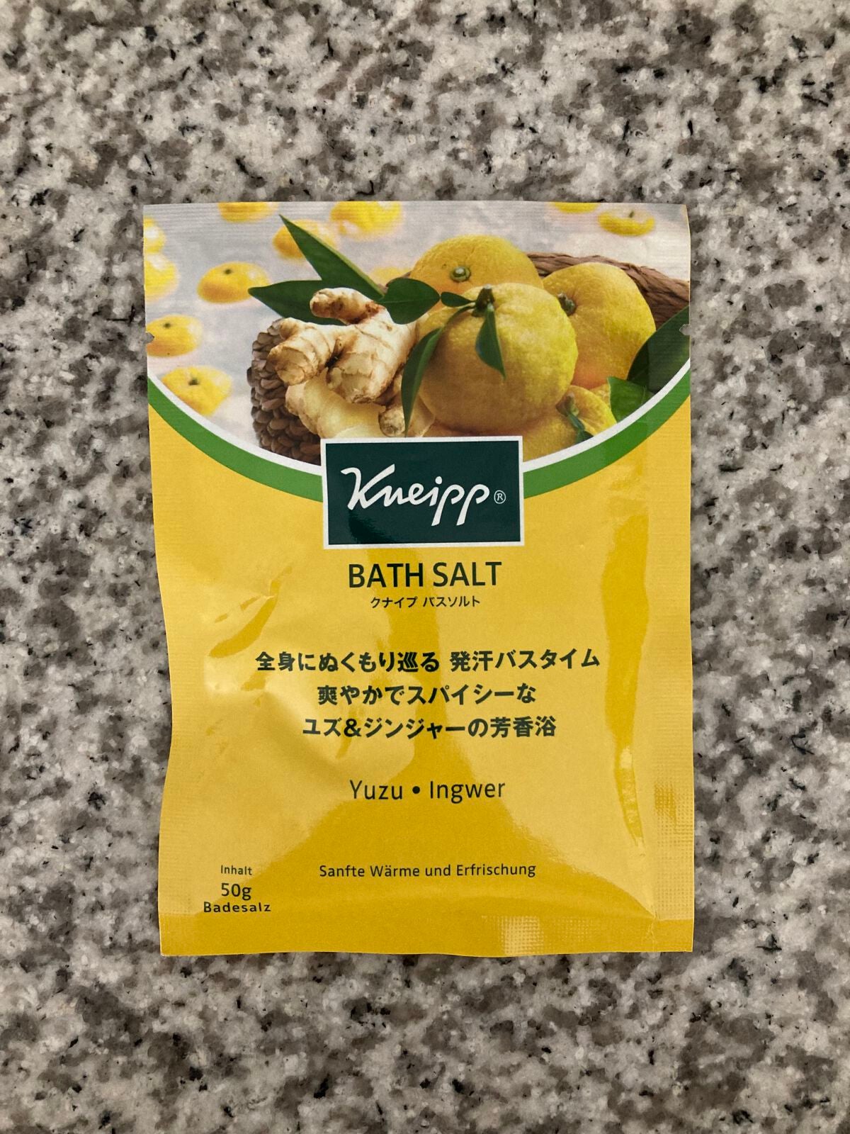 クナイプ バスソルト ユズ&ジンジャーの香り/クナイプ/無機塩系入浴剤を使ったクチコミ(1枚目)
