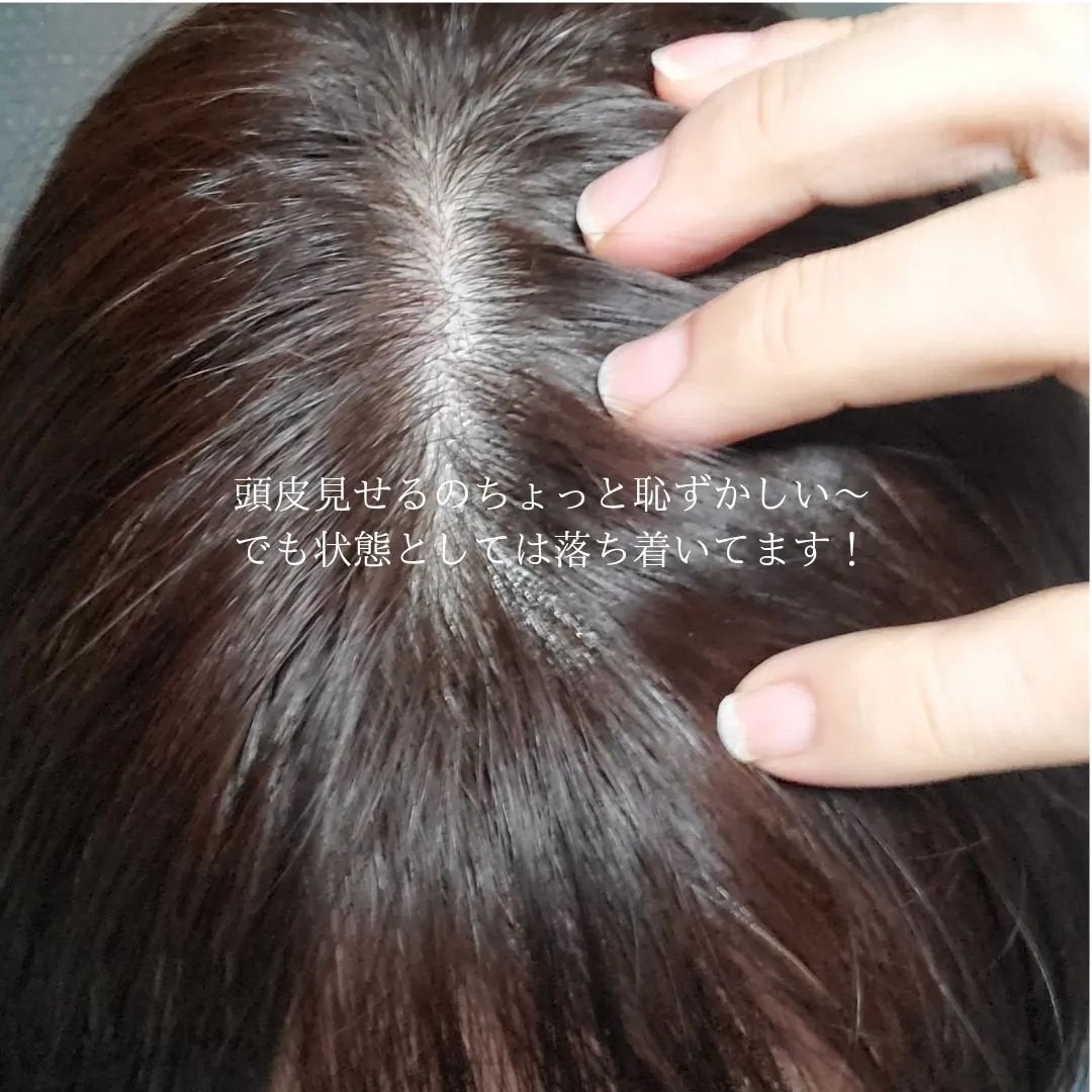 クールソルトスケーリングシャンプー/クールソルトスカルプトリートメント/Dr.G/市販シャンプーを使ったクチコミ(6枚目)