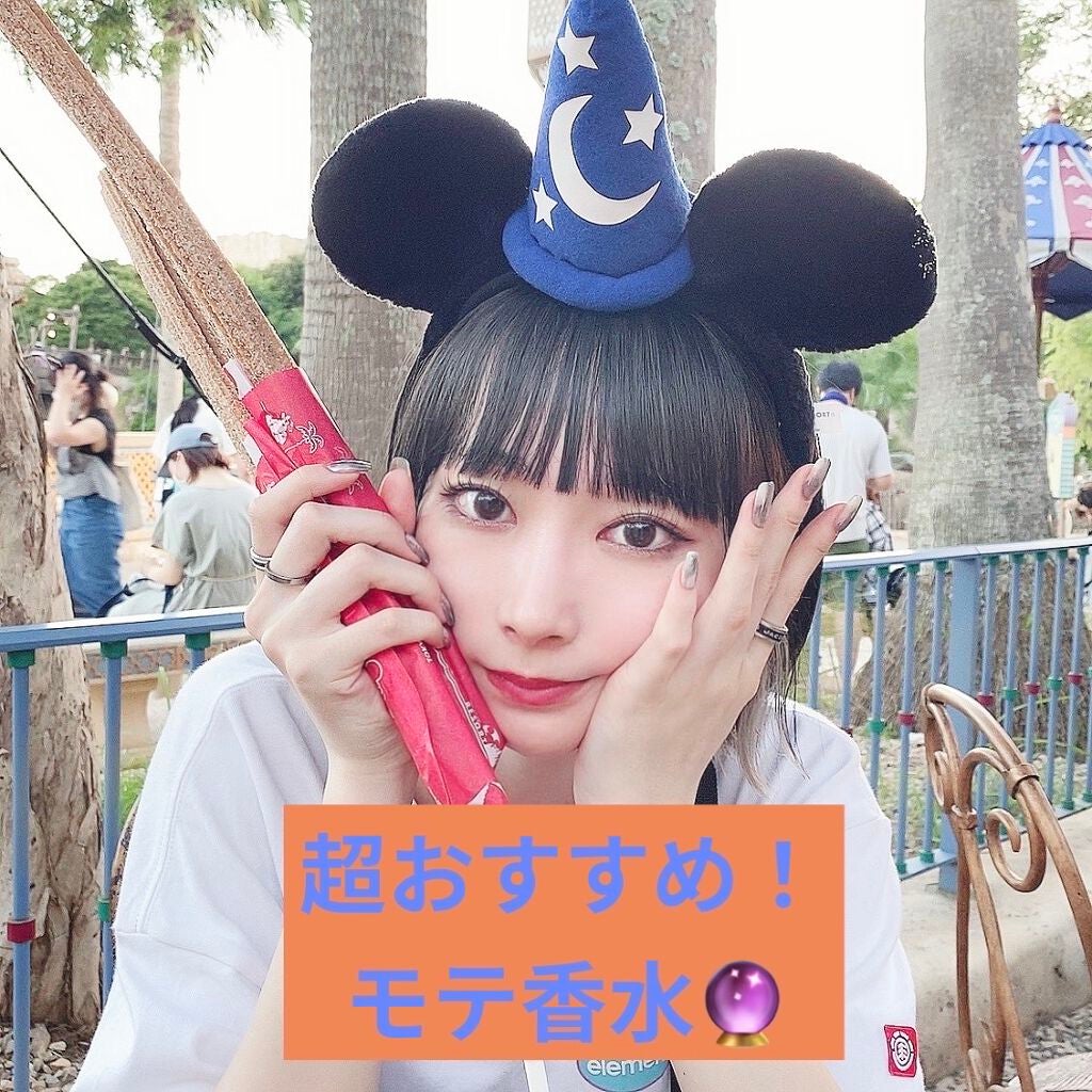 ボディスプレー ホワイトムスク/SHOLAYERED/香水(その他)を使ったクチコミ(1枚目)