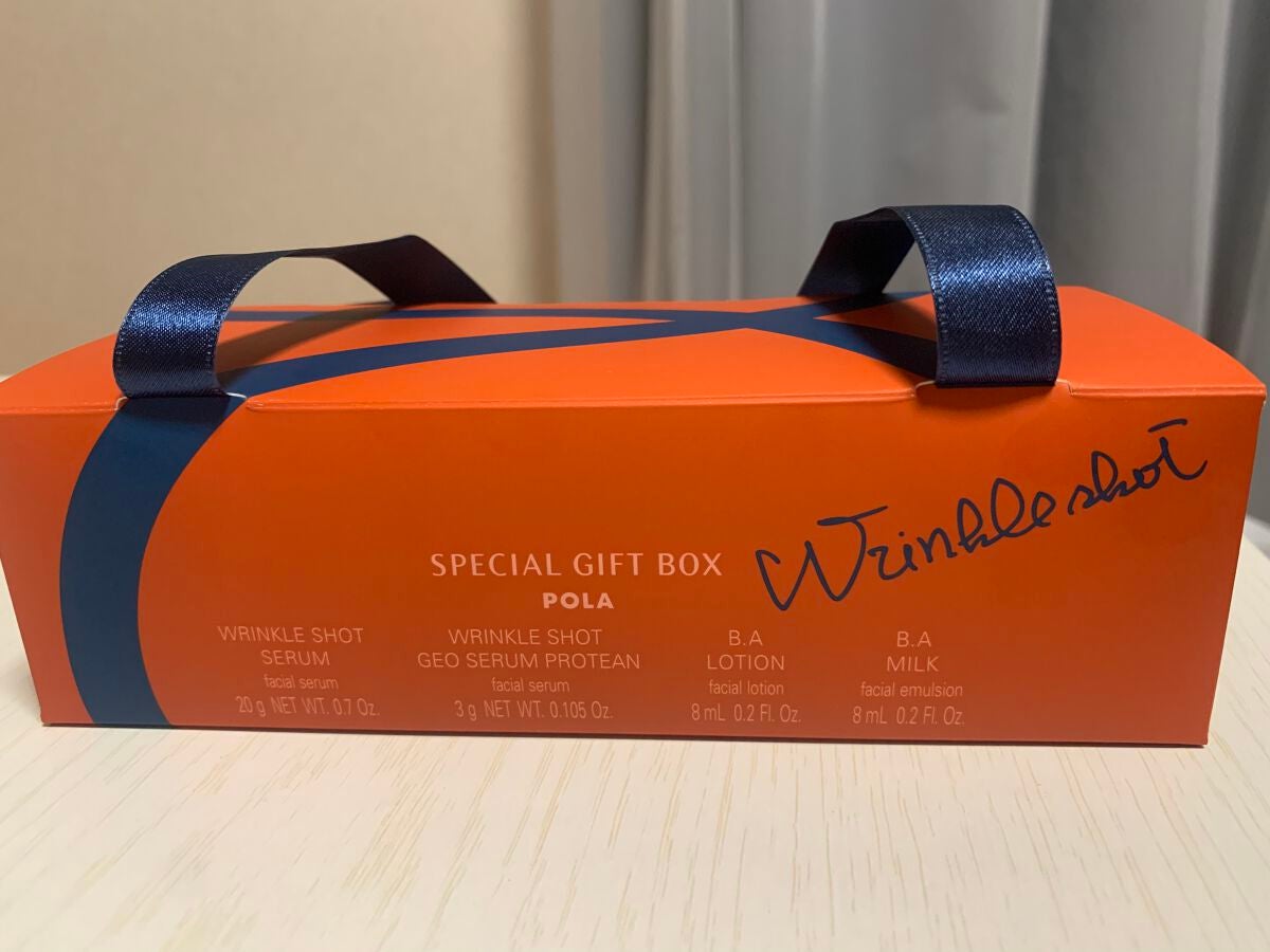 リンクルショット メディカル セラム N/リンクルショット/アイケア・アイクリームを使ったクチコミ(2枚目)