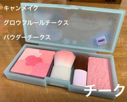 サンリオ コスメケース /セリア/その他化粧小物を使ったクチコミ(2枚目)