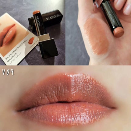 カネボウ アイカラーデュオ/KANEBO/アイシャドウパレットを使ったクチコミ(6枚目)