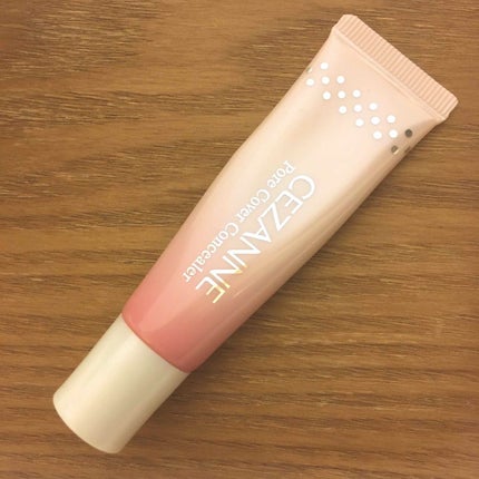 毛穴カバーコンシーラー/CEZANNE/クリームコンシーラーを使ったクチコミ(1枚目)