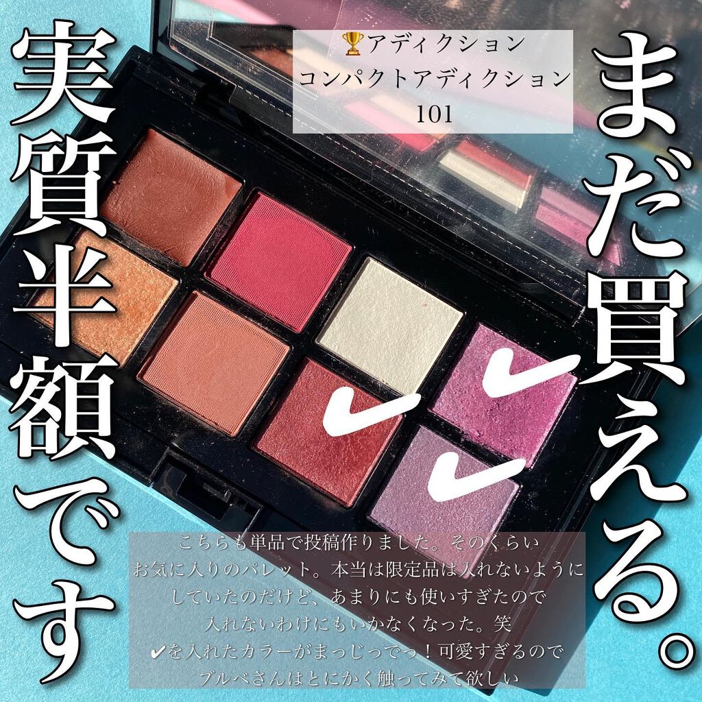 「密着アイライナー」クリームペンシル/デジャヴュ/ペンシルアイライナーを使ったクチコミ(8枚目)