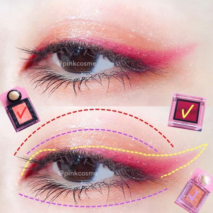 アディクション ザ アイシャドウ/ADDICTION/単色アイシャドウを使ったクチコミ(4枚目)