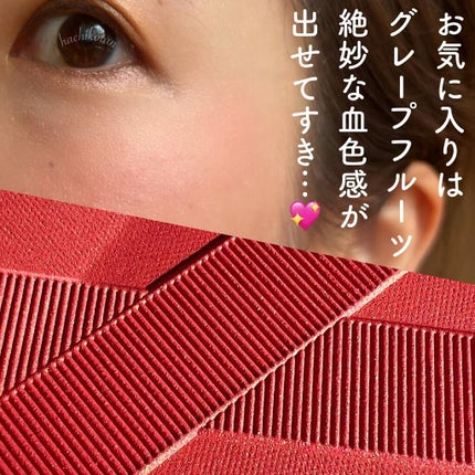 スタンディングオーベーション チーク パレット/ローラ メルシエ/パウダーチークを使ったクチコミ(4枚目)