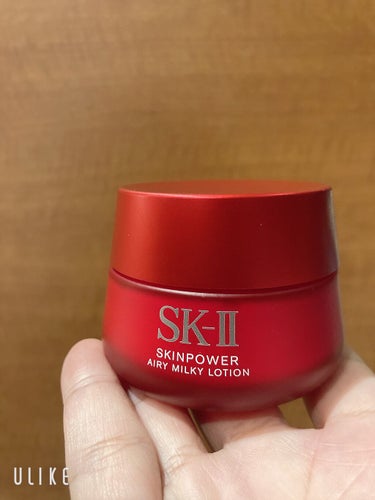 スキンパワー エアリー 50g/SK-II/乳液を使ったクチコミ（1枚目）