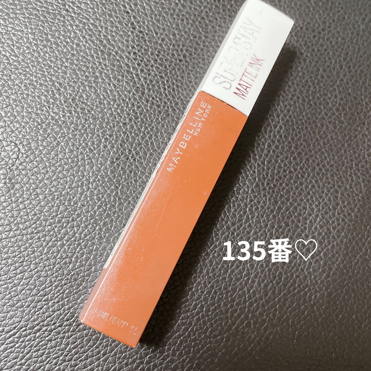 SPステイ マットインク/MAYBELLINE NEW YORK/口紅を使ったクチコミ（1枚目）