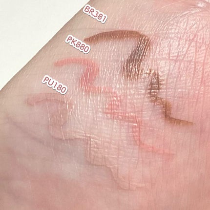 アンティークパステル ライナー/Visée/リキッドアイライナーを使ったクチコミ(5枚目)