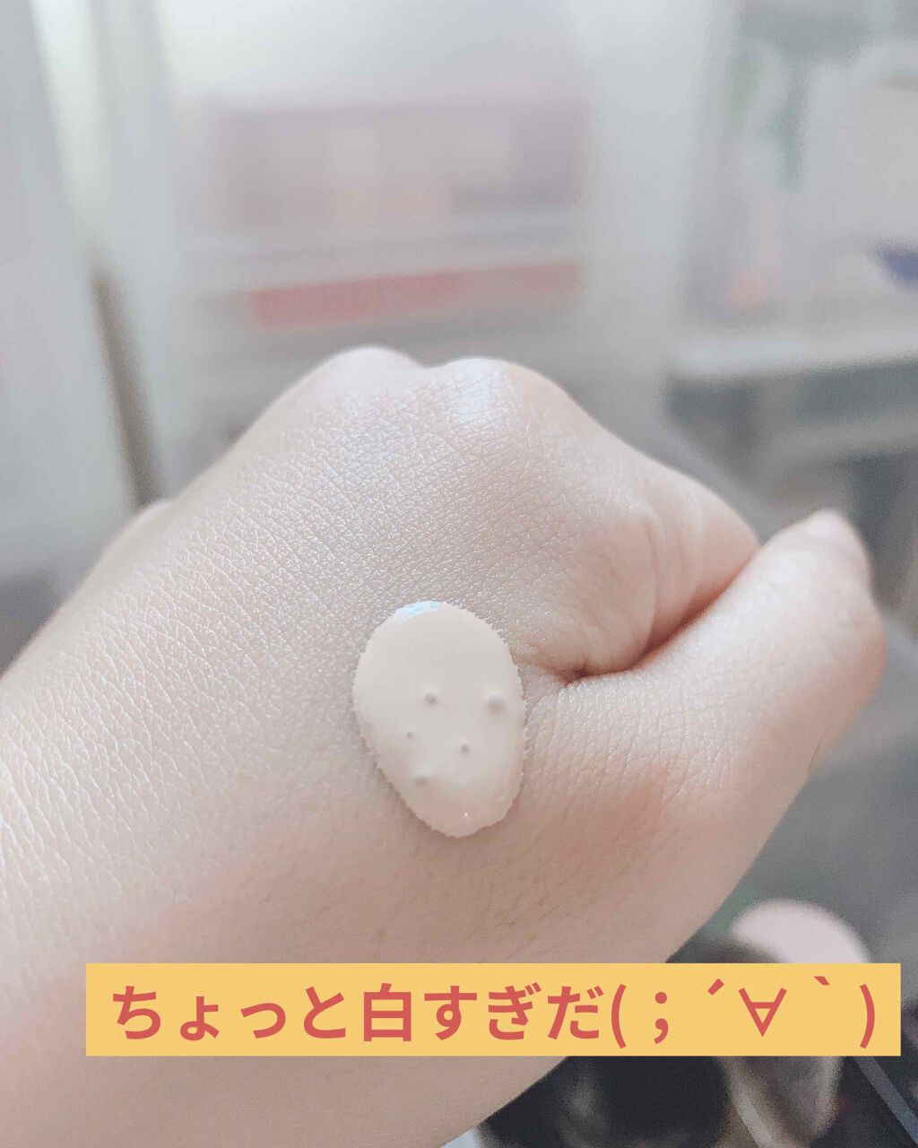 ダブルラスティング ファンデーション/ETUDE/リキッドファンデーションを使ったクチコミ(2枚目)
