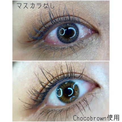 ムードアップマスカラ ロング&カール/dasique/マスカラを使ったクチコミ(5枚目)