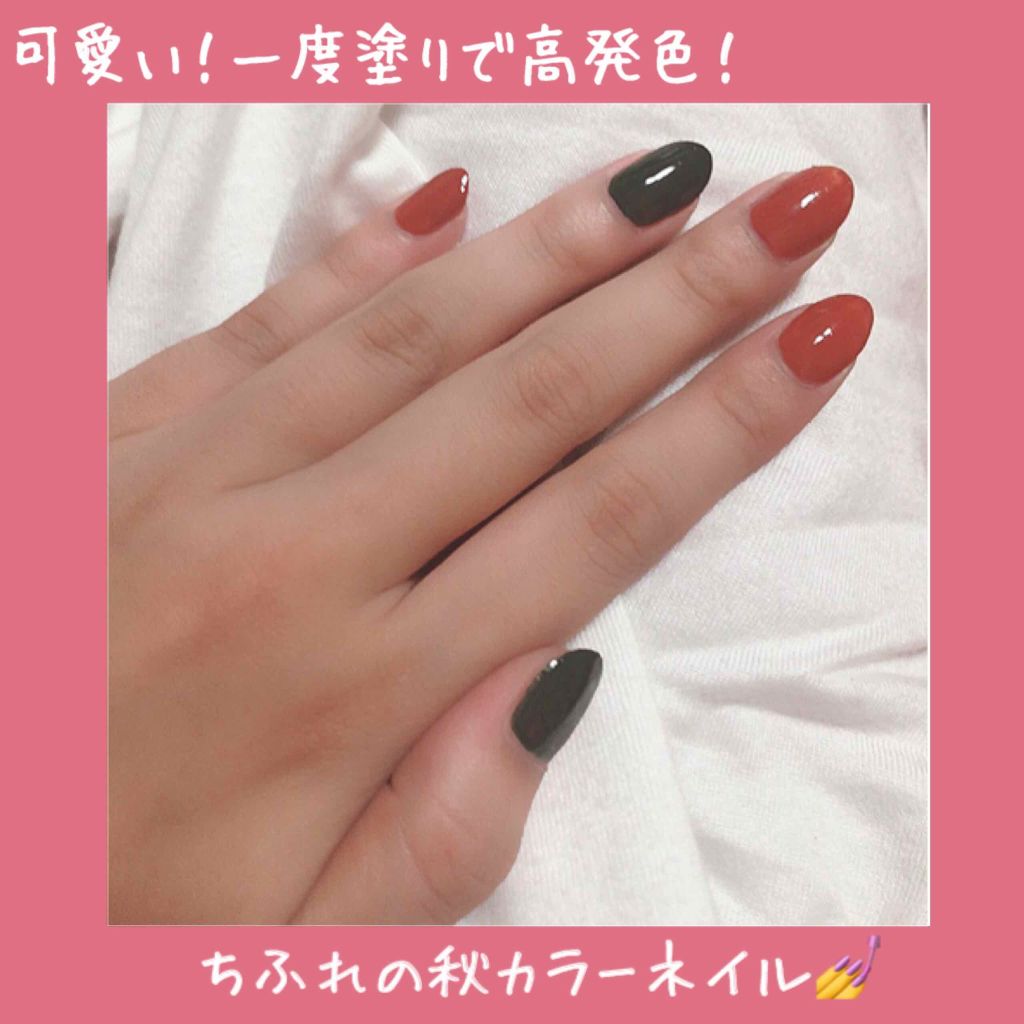 ネイル エナメル/ちふれ/マニキュアを使ったクチコミ(1枚目)