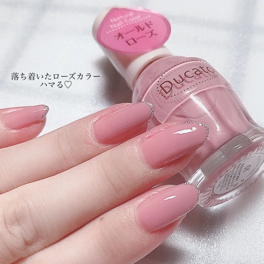 ナチュラルネイルカラーN/デュカート/マニキュアを使ったクチコミ(6枚目)