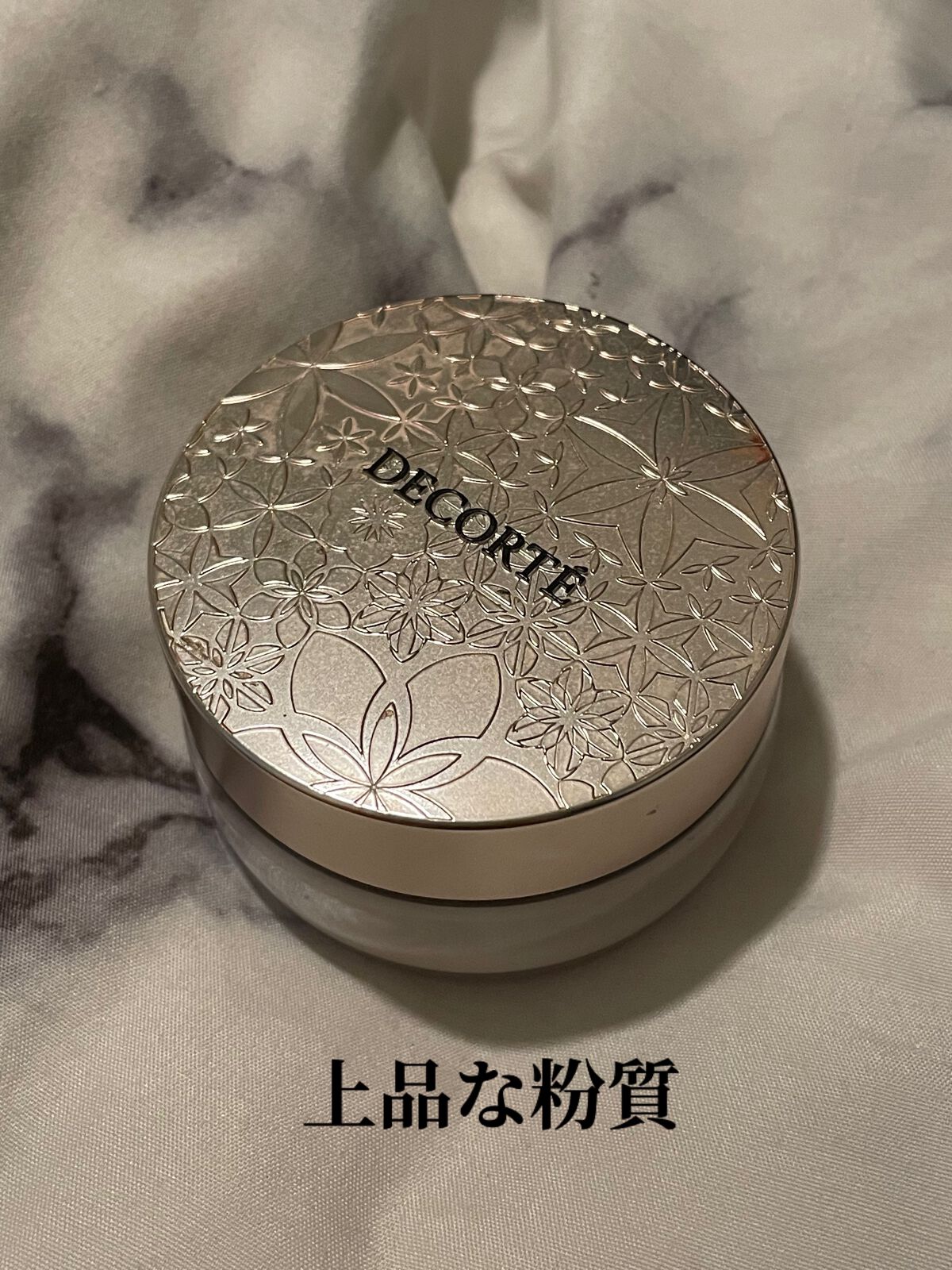 フェイスパウダー/DECORTÉ/ルースパウダーを使ったクチコミ（1枚目）