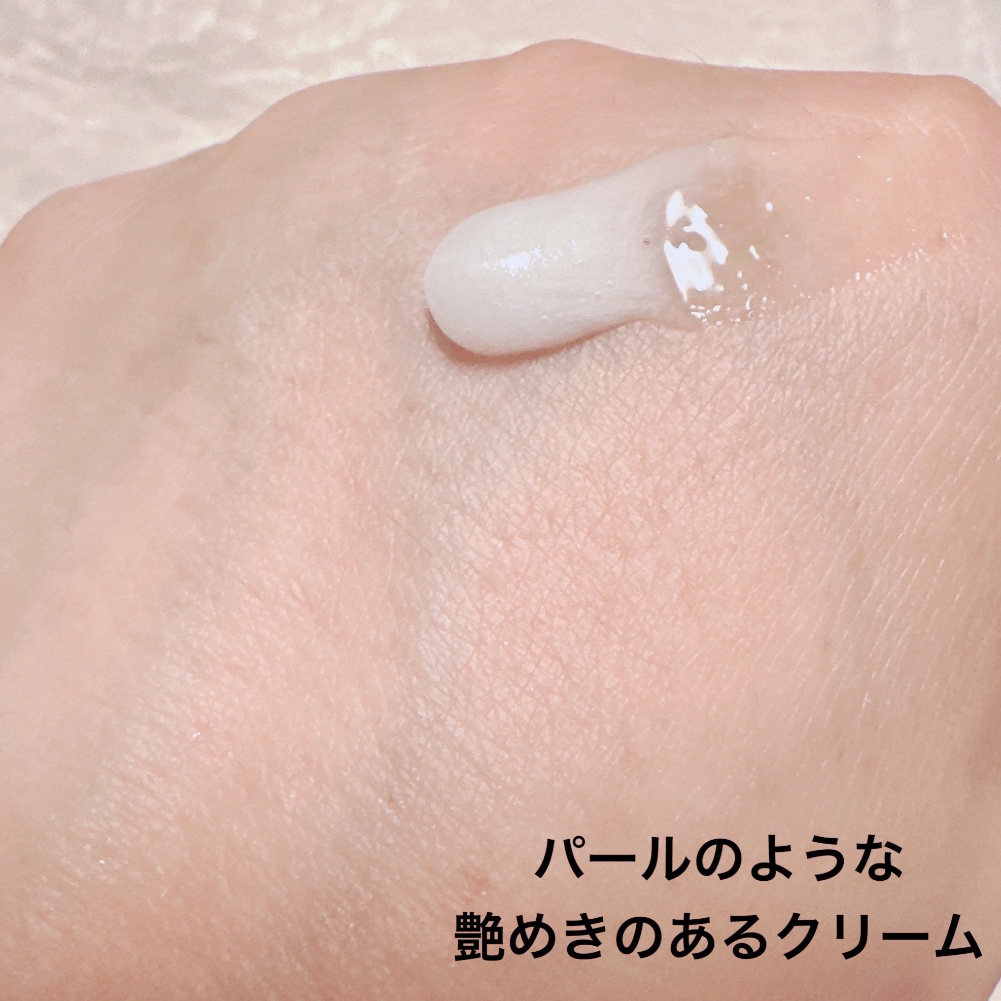 クリーミー クリアフォーム/cresc. by ASTALIFT/洗顔フォームを使ったクチコミ（2枚目）