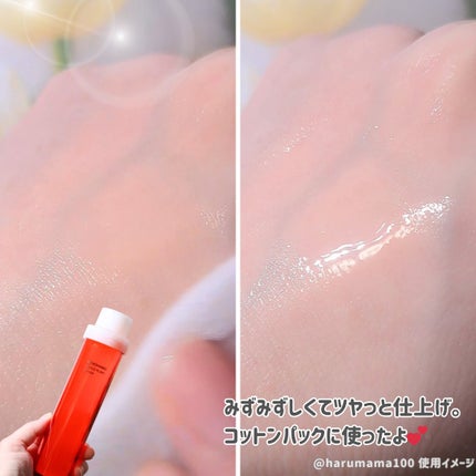 ブースターオイル/NEMOHAMO/フェイスオイルを使ったクチコミ(7枚目)