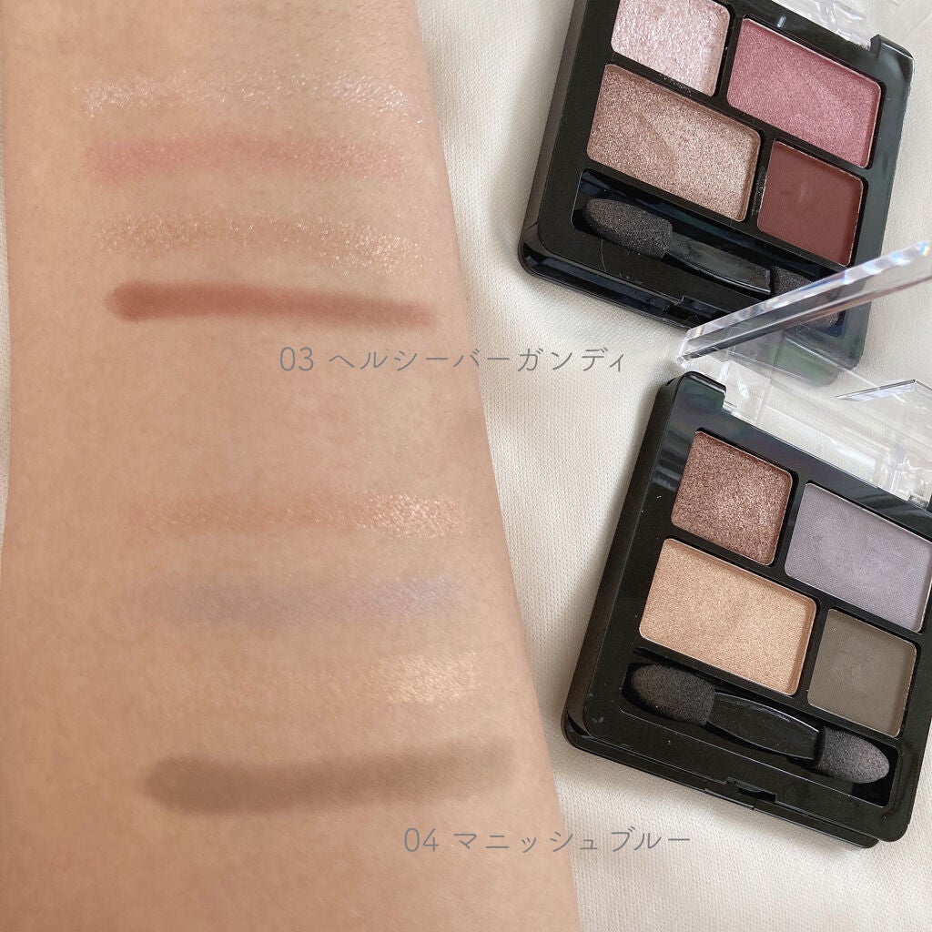ムードアイシャドウパレット/GENE TOKYO/アイシャドウパレットを使ったクチコミ(5枚目)