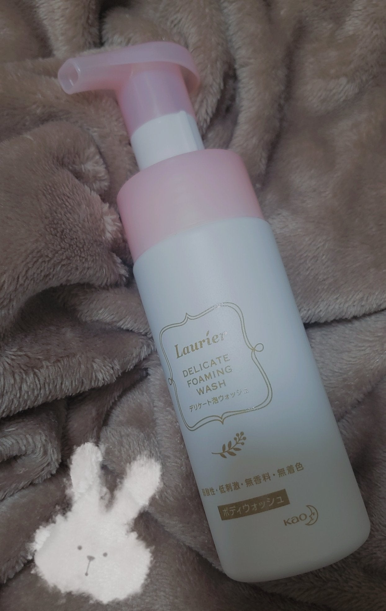 デリケート泡ウォッシュ/ロリエ/デリケートゾーンケアを使ったクチコミ(1枚目)