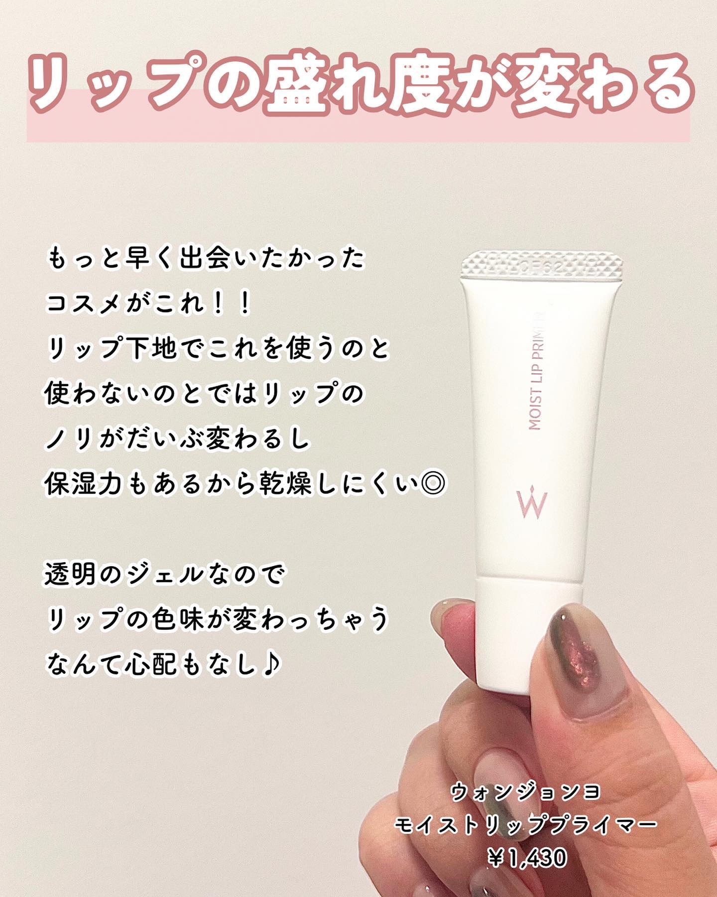 ソフトブラーリングアイパレット/wakemake/アイシャドウパレットを使ったクチコミ（3枚目）