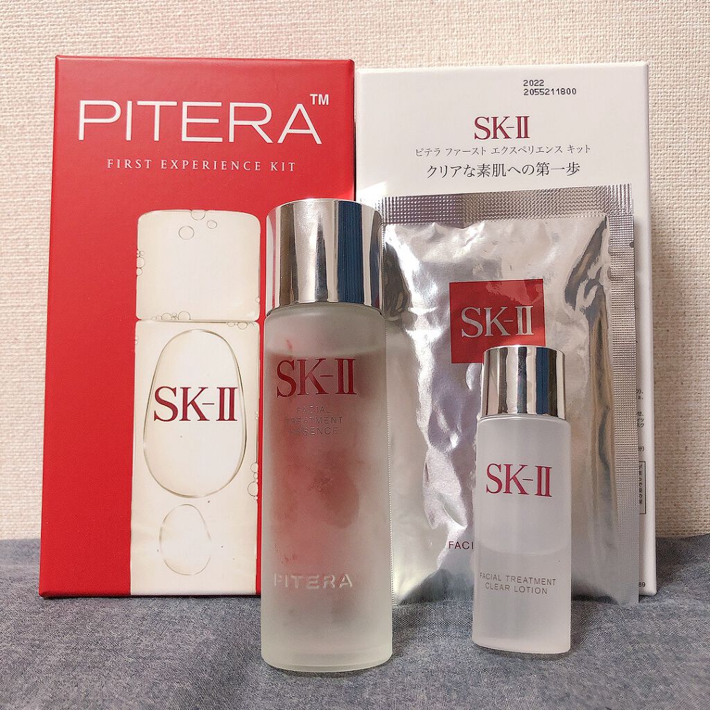 SK-II ピテラ オーラ キットスキンケア/基礎化粧品