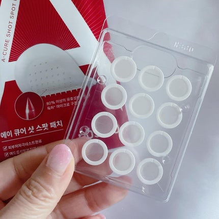 グリーンカーミングブルーレーションクリーンディープクレンザー/obsero/洗顔フォームを使ったクチコミ(5枚目)