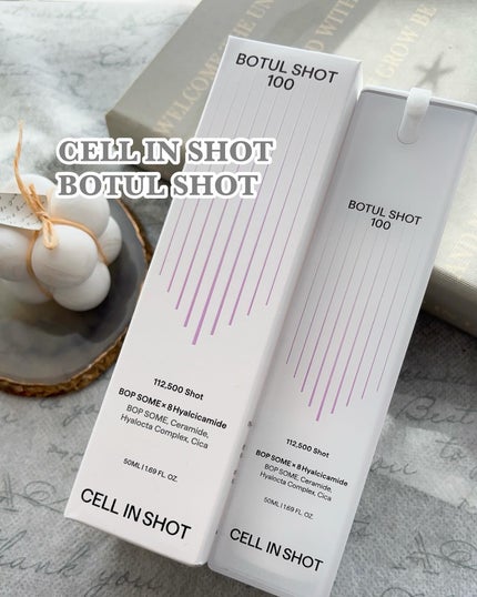 ボツルショット100/CELLINSHOT/ブースター・導入液を使ったクチコミ(1枚目)