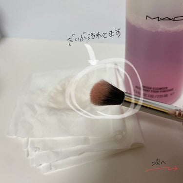 ブラシ クレンザー/M・A・C/その他化粧小物を使ったクチコミ（2枚目）