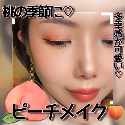 リップスティック/M・A・C/口紅を使ったクチコミ(1枚目)