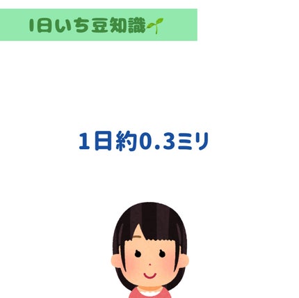 まとめ髪スティック スーパーホールド/マトメージュ/ヘアワックス・クリームを使ったクチコミ(2枚目)