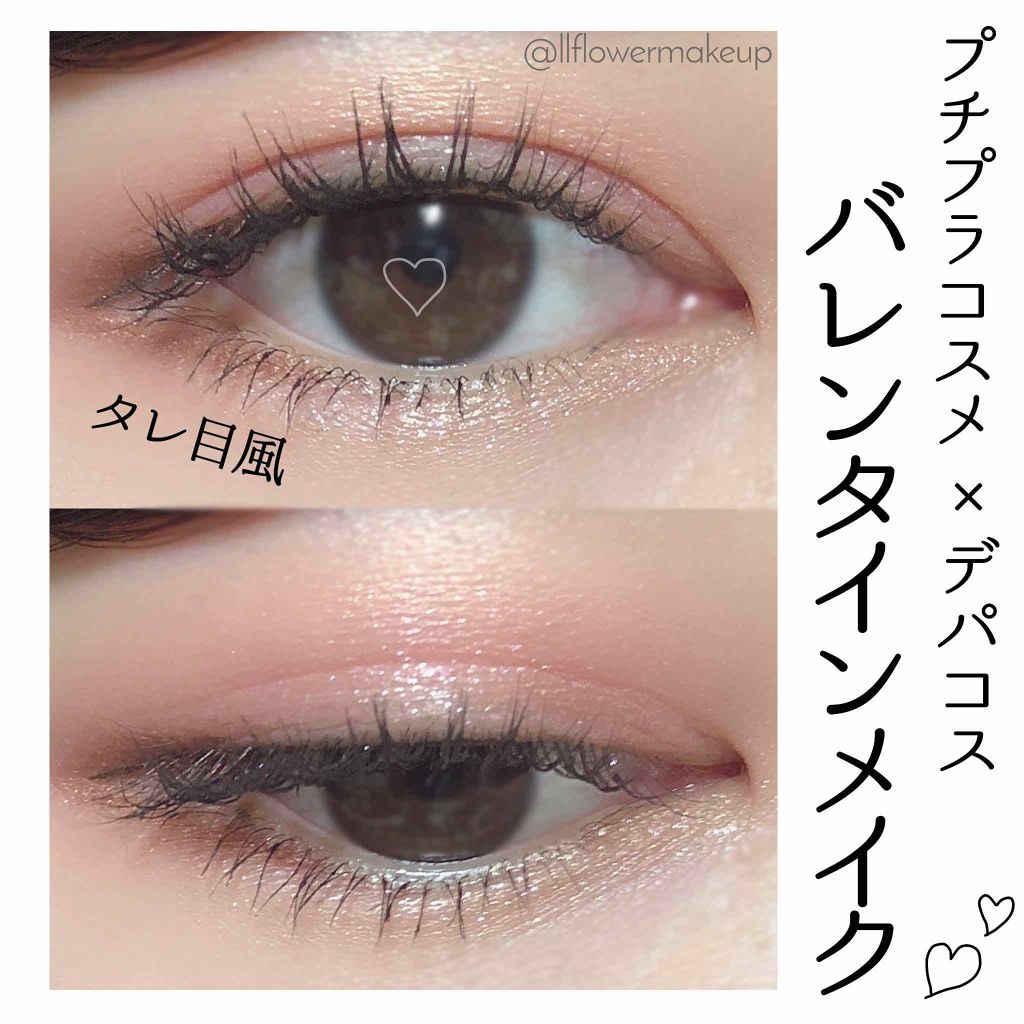 アディクション ザ アイシャドウ/ADDICTION/単色アイシャドウを使ったクチコミ（1枚目）