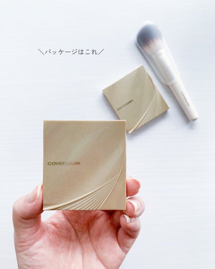 カバーマーク ライティング カラー パウダー/COVERMARK/パウダーチークを使ったクチコミ(9枚目)