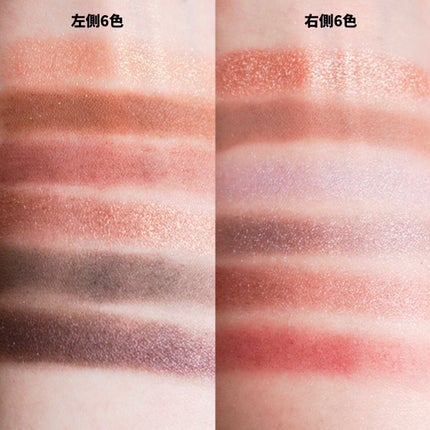 ブラッシュ/NARS/パウダーチークを使ったクチコミ(7枚目)