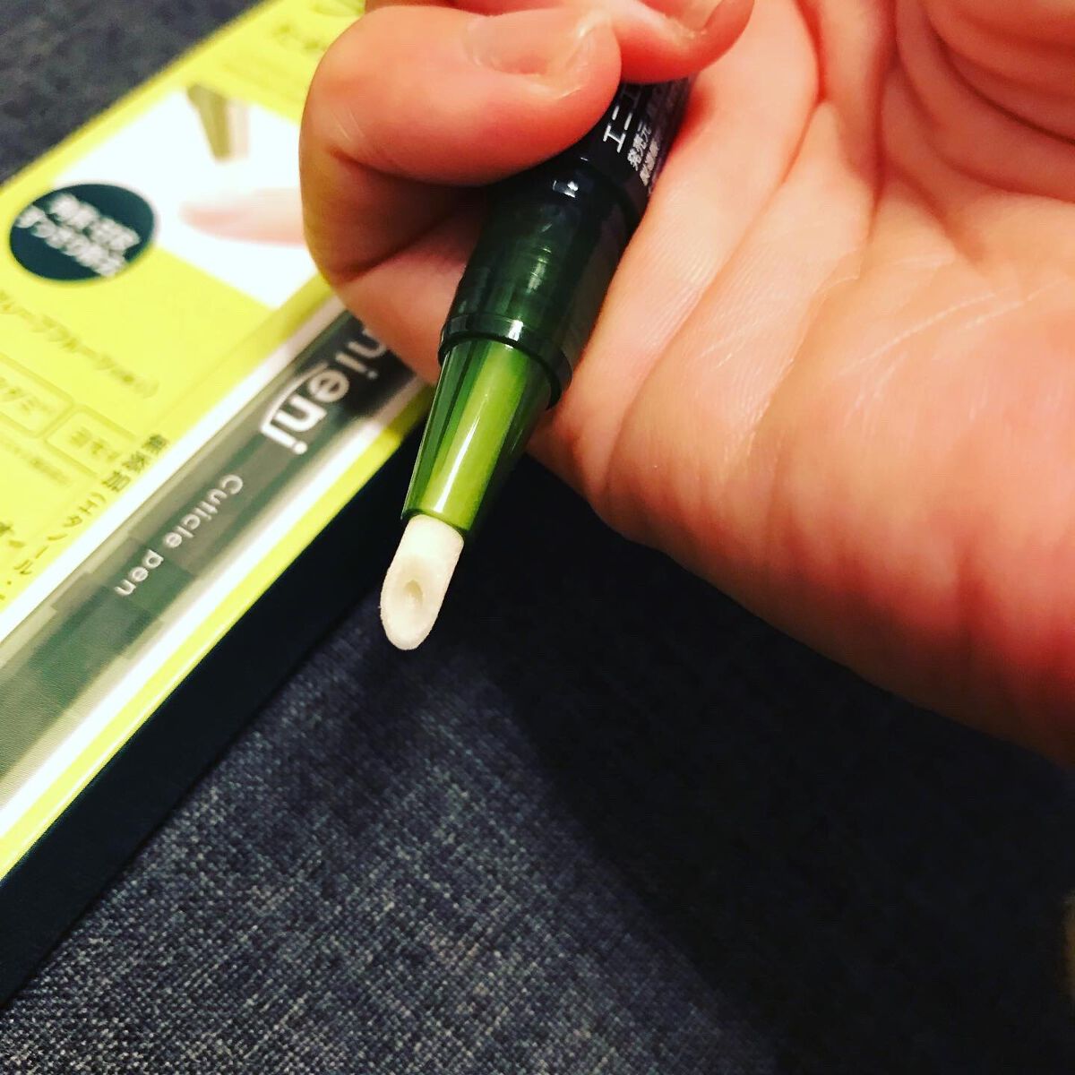 を使ったクチコミ（2枚目）