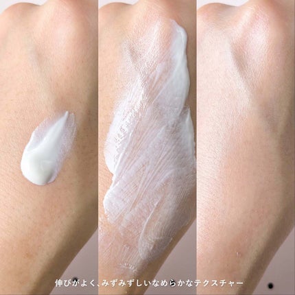 &be UVミルク/&be/日焼け止めミルクを使ったクチコミ(4枚目)