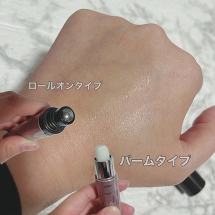 アイゾーン ダブルリバイタライザー/BRIGHTAGE/アイケア・アイクリームを使ったクチコミ(2枚目)