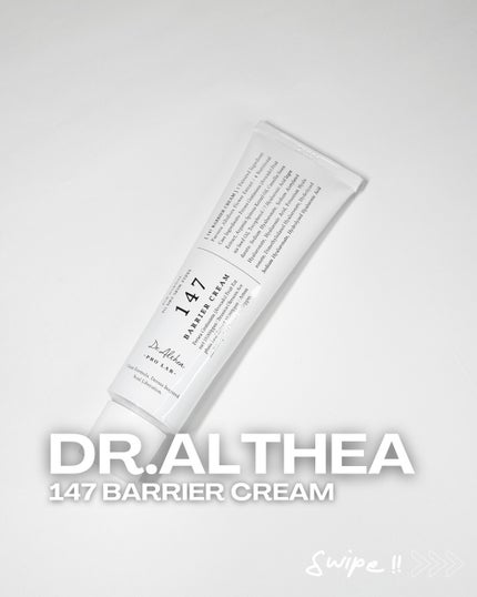 147バリアクリーム/Dr.Althea/フェイスクリームを使ったクチコミ(1枚目)