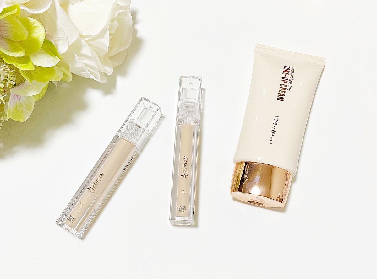 ダーマシンベースフリートーンアップクリーム/23years old/化粧下地を使ったクチコミ（1枚目）