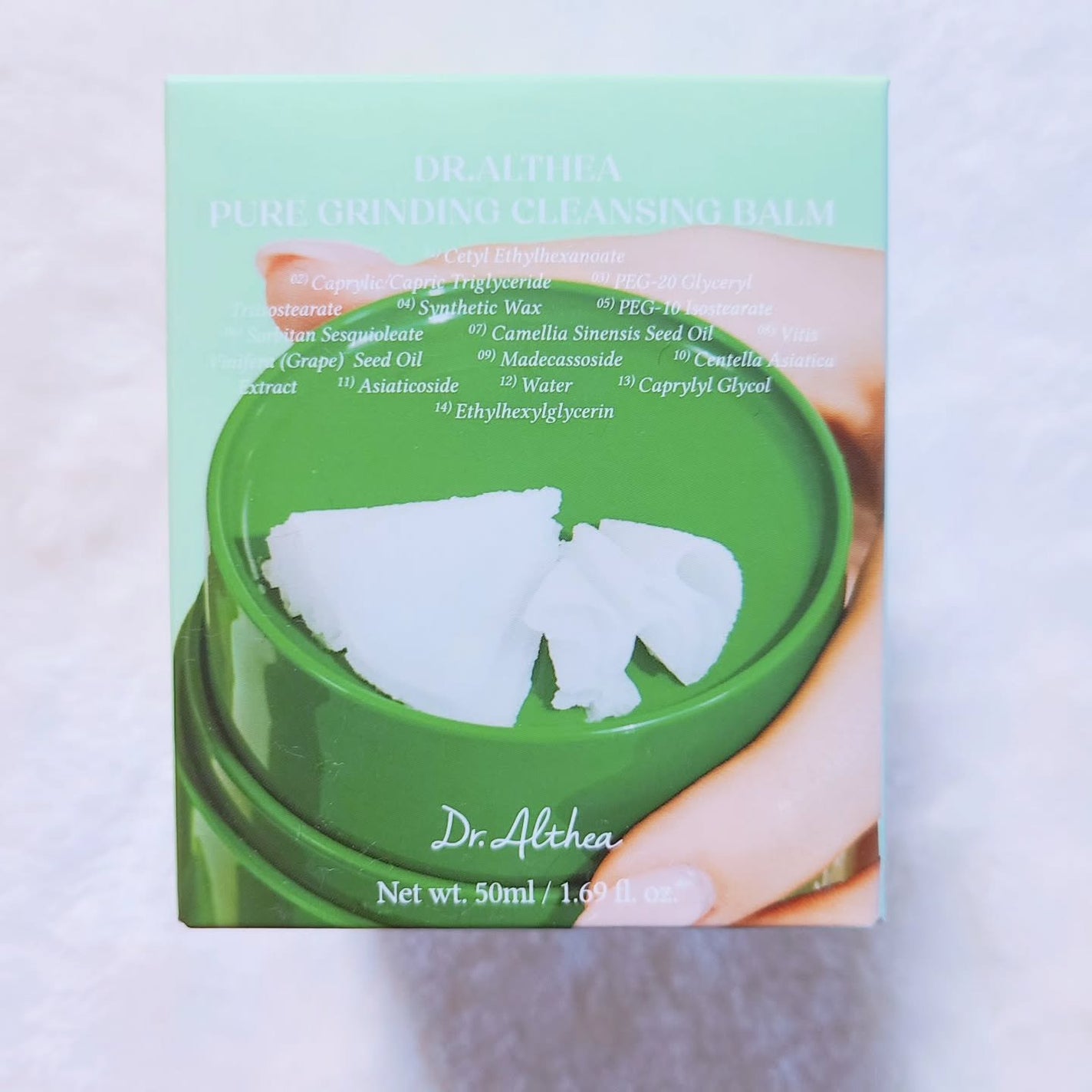 ピュアグラインディングクレンジングバーム/Dr.Althea/クレンジングバームを使ったクチコミ(2枚目)