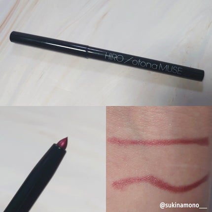 otona MUSE 2022年 4月号/otona MUSE/雑誌を使ったクチコミ(4枚目)