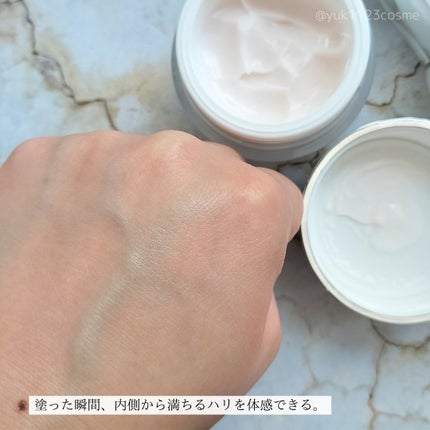 タンタンコンクドロップ/DEW/フェイスクリームを使ったクチコミ(5枚目)