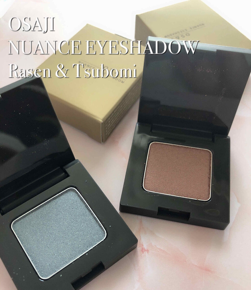 ニュアンス アイシャドウ/OSAJI/単色アイシャドウを使ったクチコミ（1枚目）