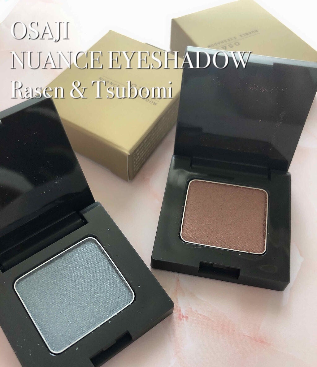 ピカシュウ アイ パレット‐サンダーショック/shu uemura/アイシャドウパレットを使ったクチコミ(1枚目)