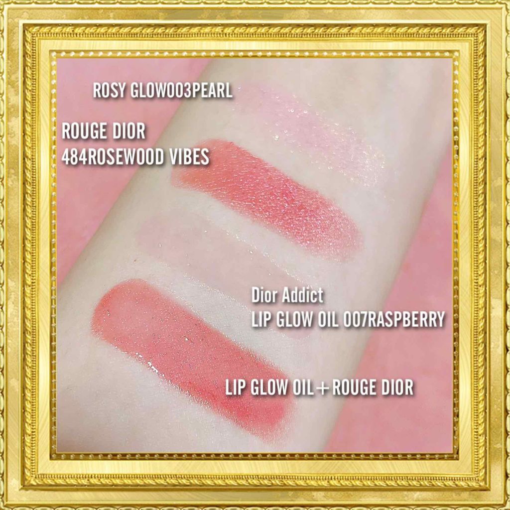 【旧】ルージュ ディオール/Dior/口紅を使ったクチコミ（3枚目）