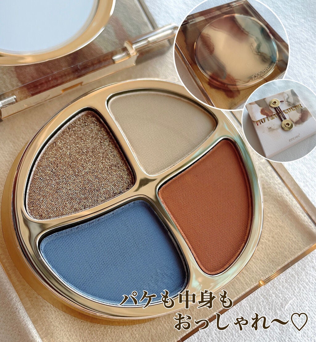 遊染インクスマッジパレット/Joocyee/アイシャドウパレットを使ったクチコミ(2枚目)