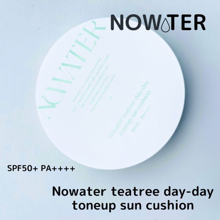ティーツリーデイデイトーンアップサンクッション/NOWATER/日焼け止めローションを使ったクチコミ(1枚目)