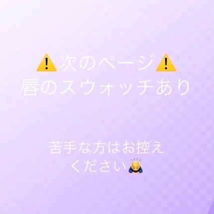 ãŠã©ãŒã¿ãªãŒãã£ã³ããªãã/CEZANNE/ãªãããã£ã³ãã䜿ã£ãã¯ãã³ãïŒ6æç®ïŒ