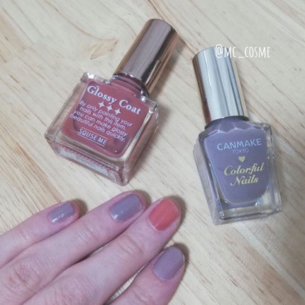 グロッシーコート/スキューズミー/オールインワンネイルを使ったクチコミ(1枚目)