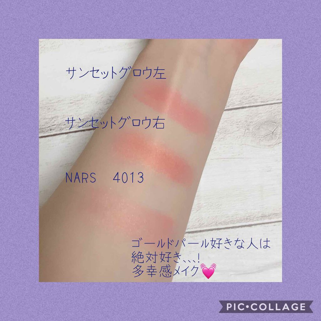 カラーリンググレイズ 02 Sunset Glow/LUNASOL/パウダーチークを使ったクチコミ（2枚目）